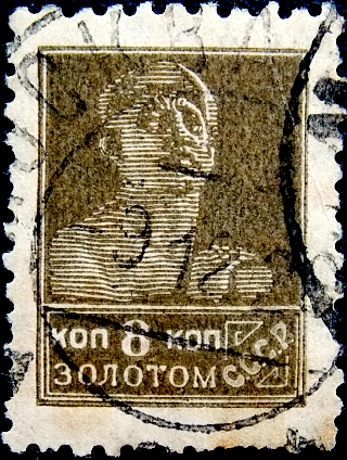  1925  .   .  0008  .  (019)